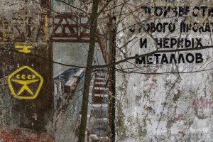 chernobyl_05.jpg